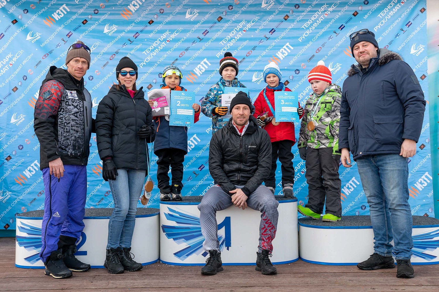 Кубок Технопарка «Русклимат ИКСЭл» Республиканских соревнований «СТРИЖ». Итоги 5-го этапа