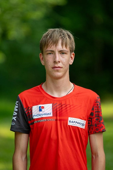 Вахрушев Кирилл Андреевич