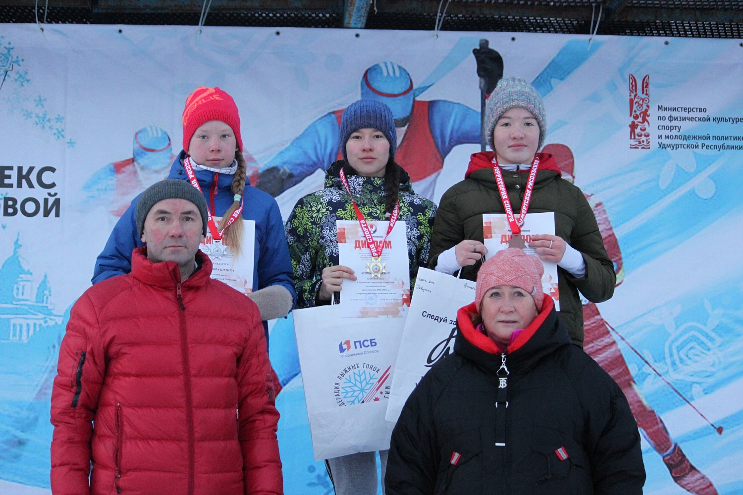 Чемпионат и первенство УР. Результаты спринтов свободным стилем