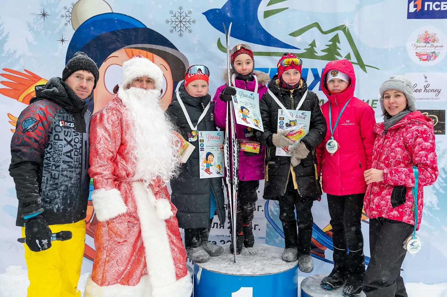 Итоги 2-го этапа детских соревнований «СТРИЖ»