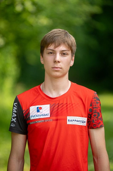 Тронин Илья Алексеевич