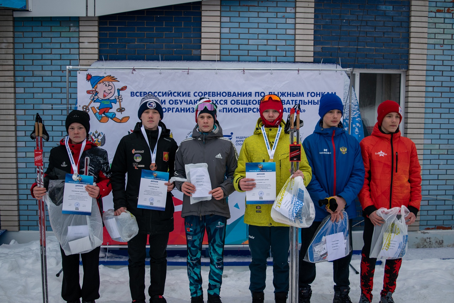 Всероссийские соревнования на призы газеты «Пионерская правда». Итоги второго дня