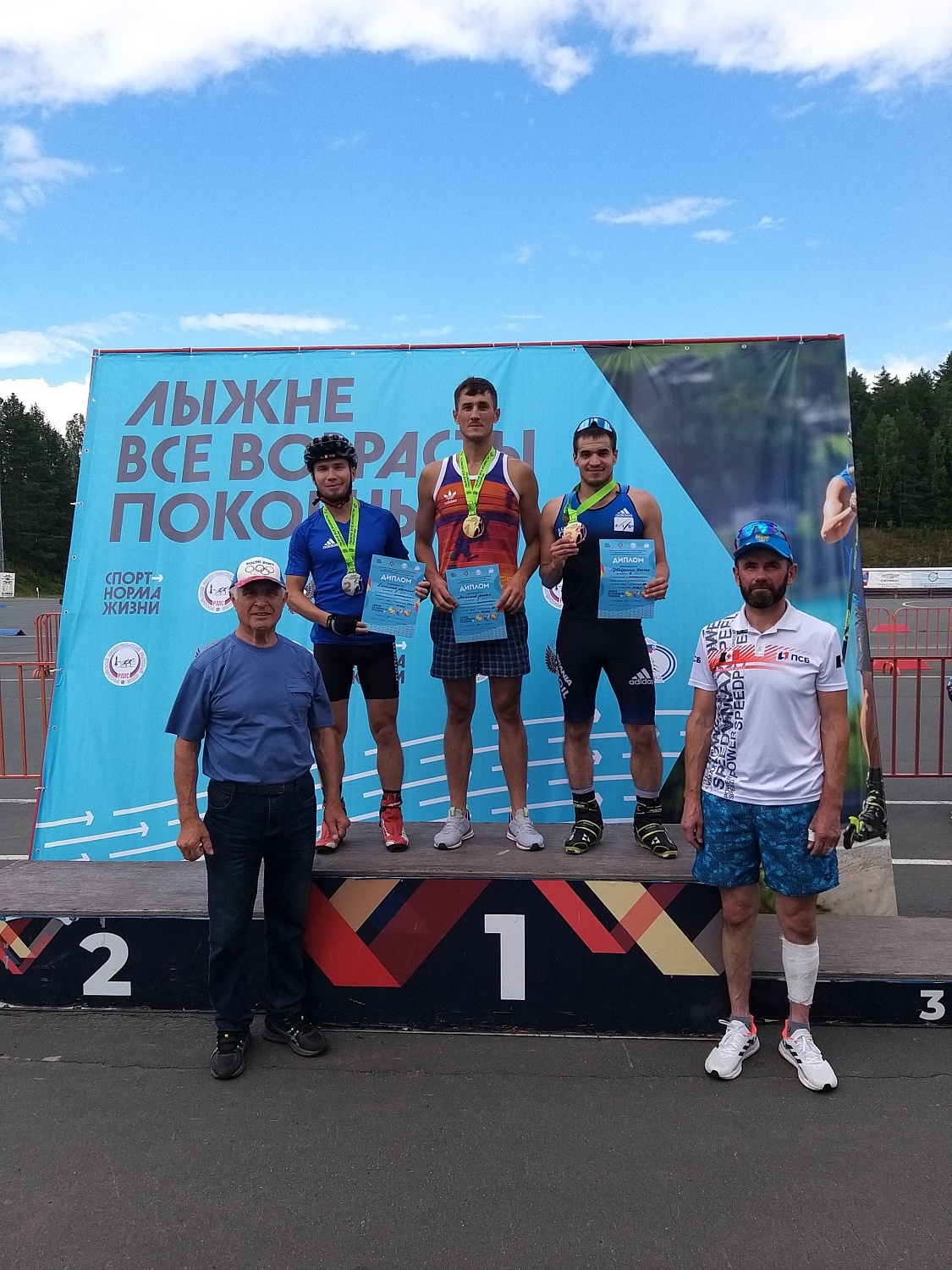 Соревнования по лыжероллерам среди любителей «Лыжне все возрасты покорны». Итоги