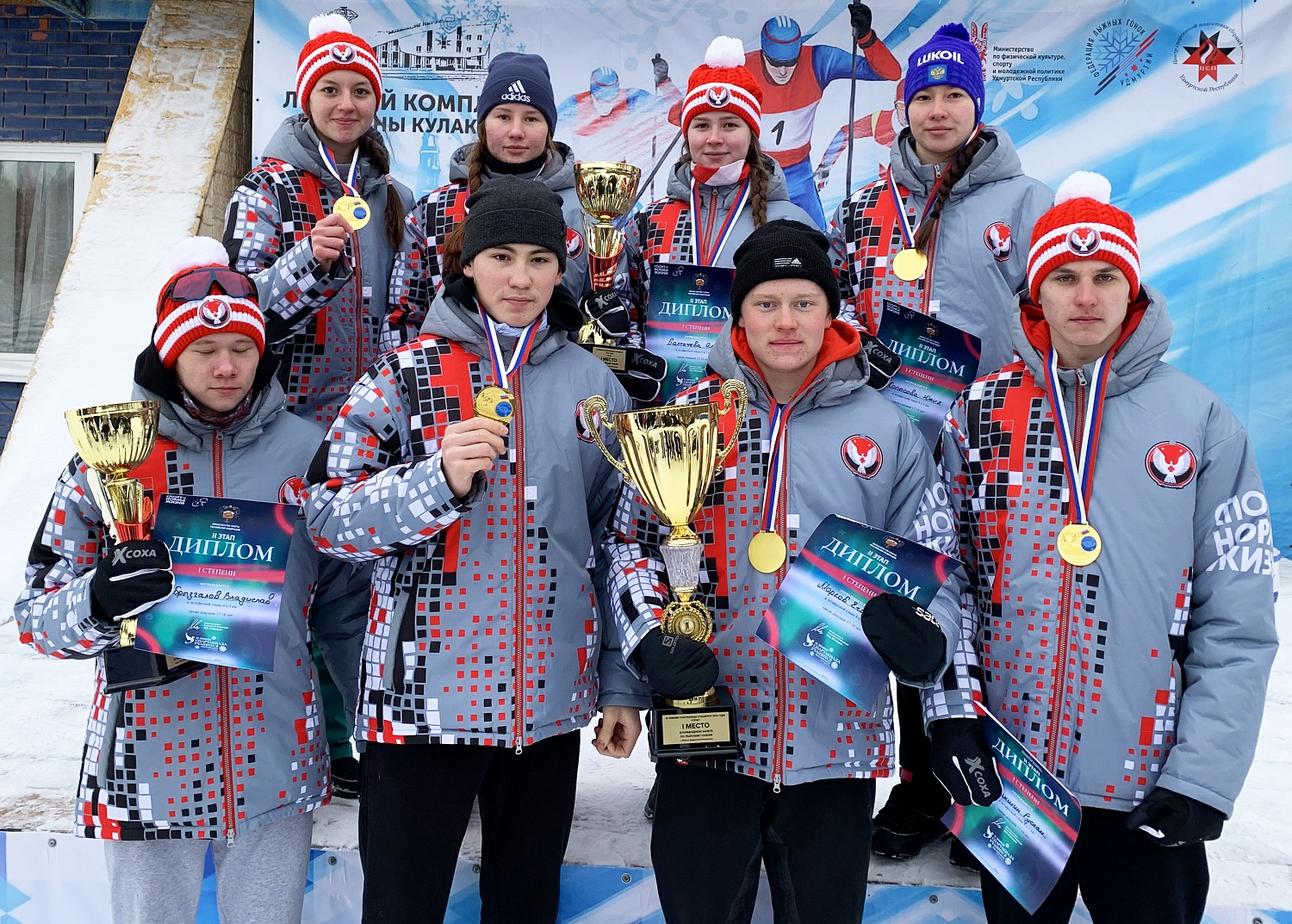 Команды Удмуртии – первые в эстафетах на Спартакиаде учащихся России