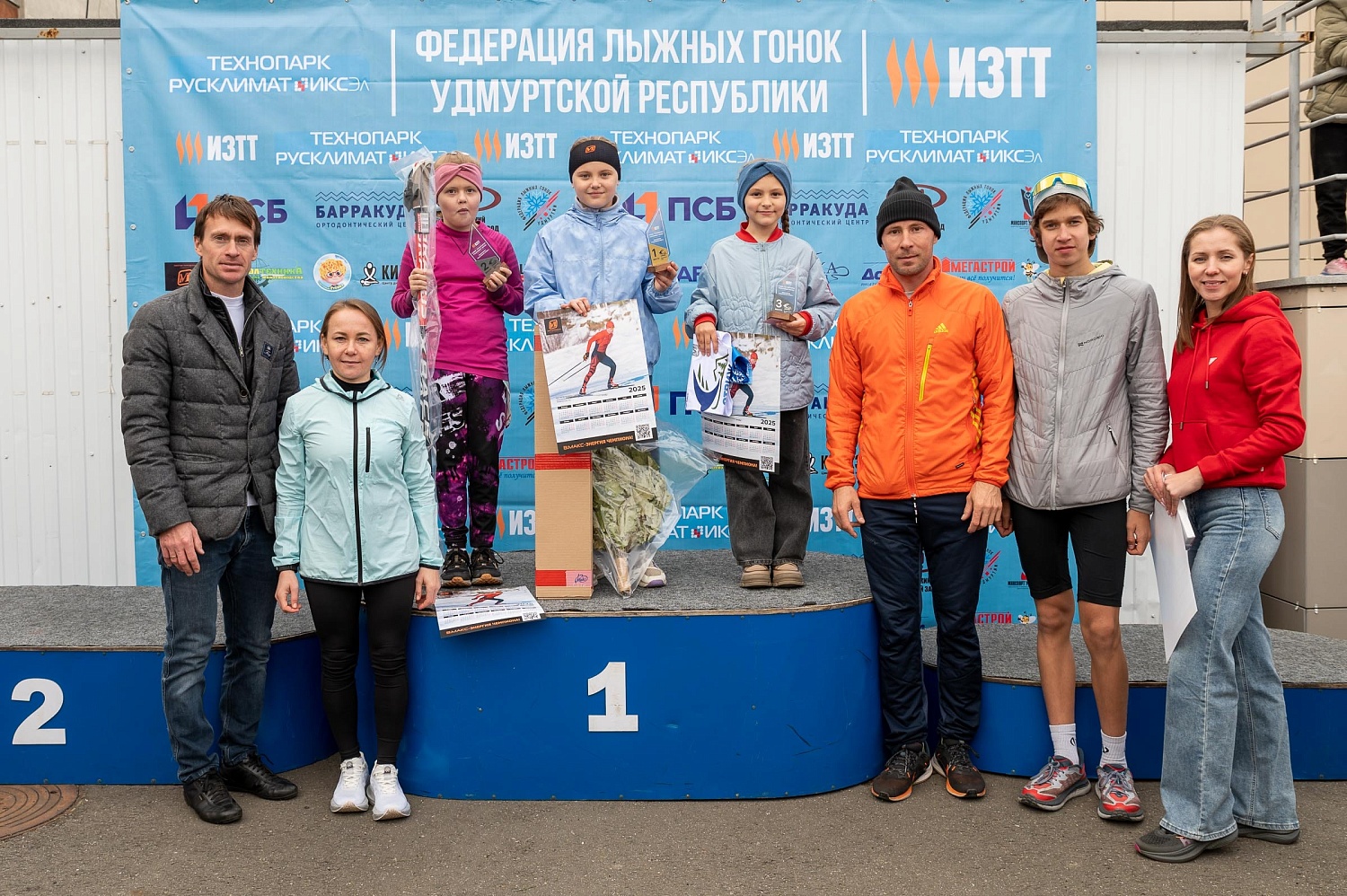 Итоги 6 этапа летнего Кубка Технопарка «Русклимат ИКСЭл» Республиканского фестиваля «Стриж»