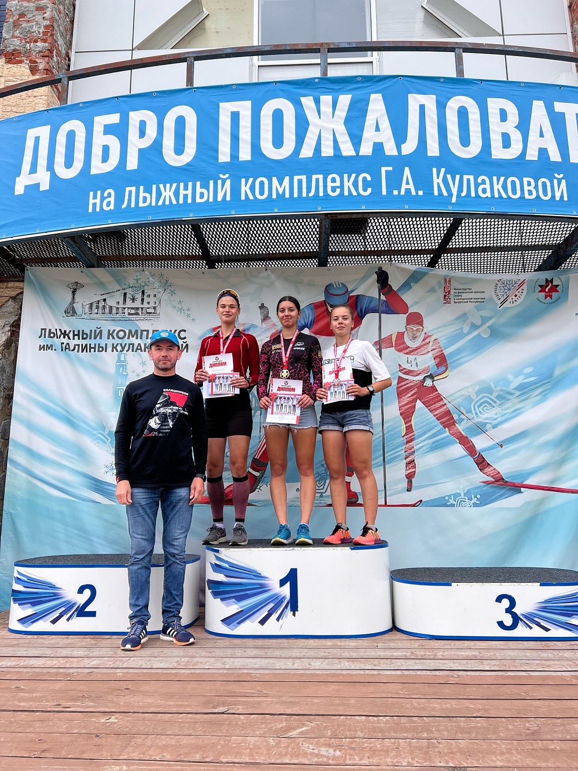Летние соревнования среди лыжников-гонщиков ПФО. Итоги второго дня