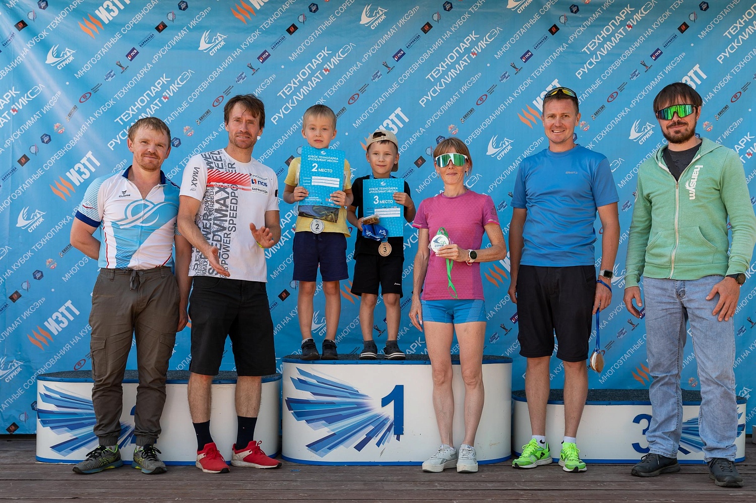 Итоги 3-го этапа летнего Кубка Технопарка «Русклимат ИКСЭл» Республиканского фестиваля «Стриж»