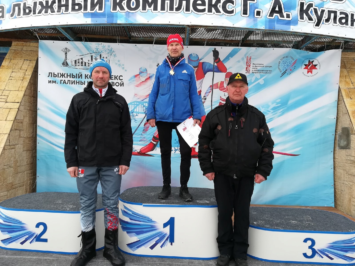 Итоги 4-го тура чемпионата и первенства Удмуртской Республики