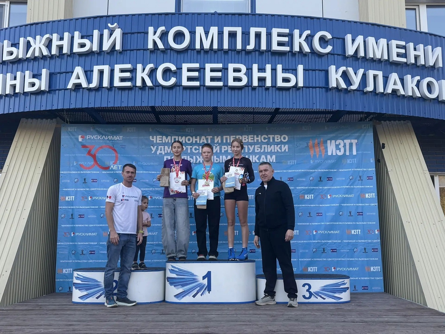 Итоги первого дня чемпионата и первенства УР по лыжероллерам