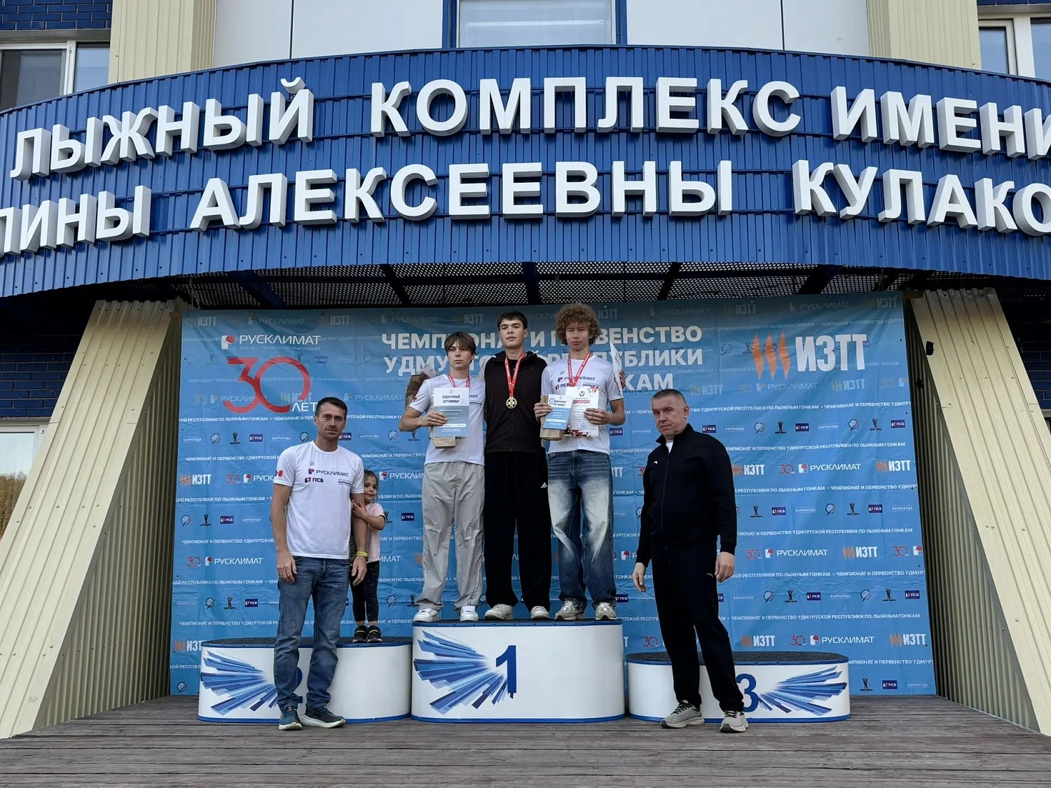 Итоги первого дня чемпионата и первенства УР по лыжероллерам