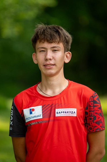 Николаев Савелий Евгеньевич 