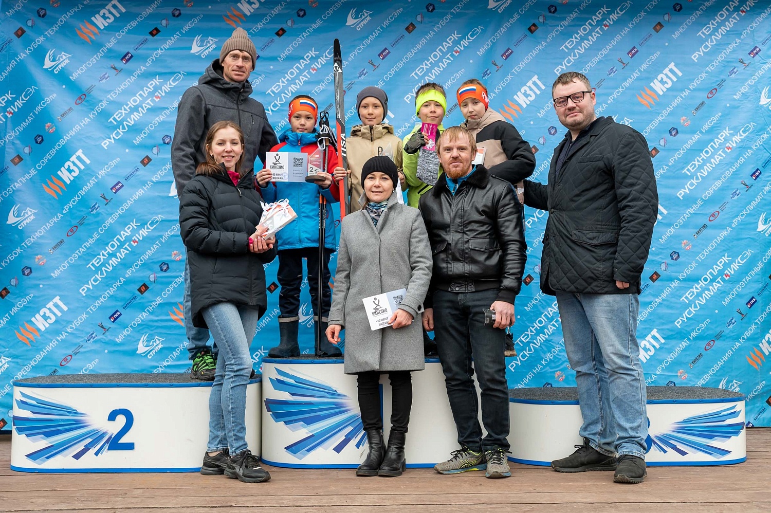 Кубок Технопарка «Русклимат ИКСЭл» Республиканских соревнований «СТРИЖ». Итоги 6-го этапа