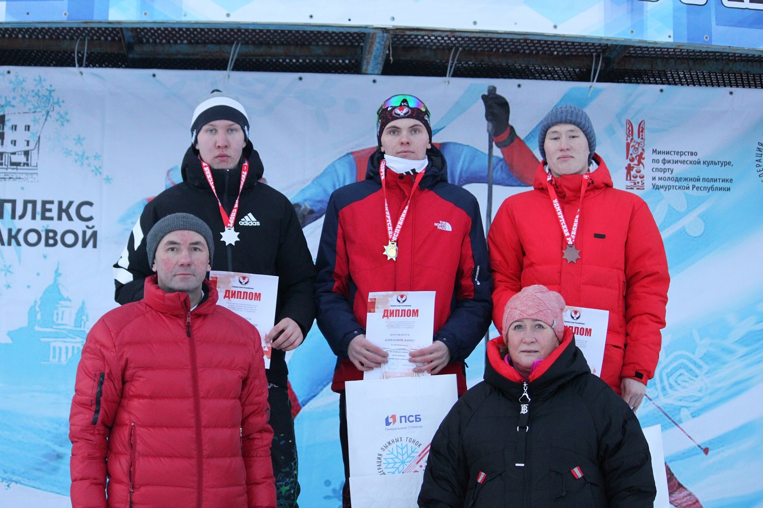 Чемпионат и первенство УР. Результаты спринтов свободным стилем