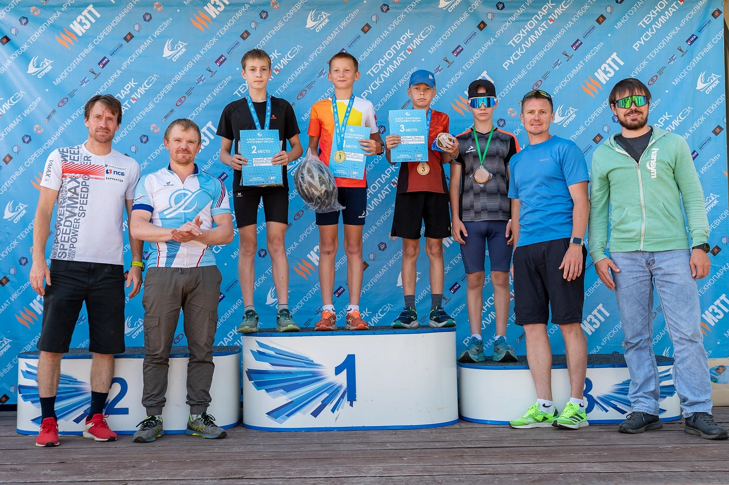 Итоги 3-го этапа летнего Кубка Технопарка «Русклимат ИКСЭл» Республиканского фестиваля «Стриж»