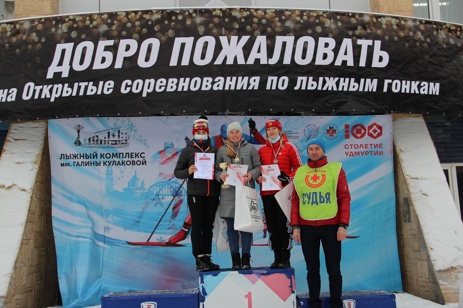 Сегодня состоялся первый день Кубка Удмуртии, выявляли лучших в гонке свободным ходом