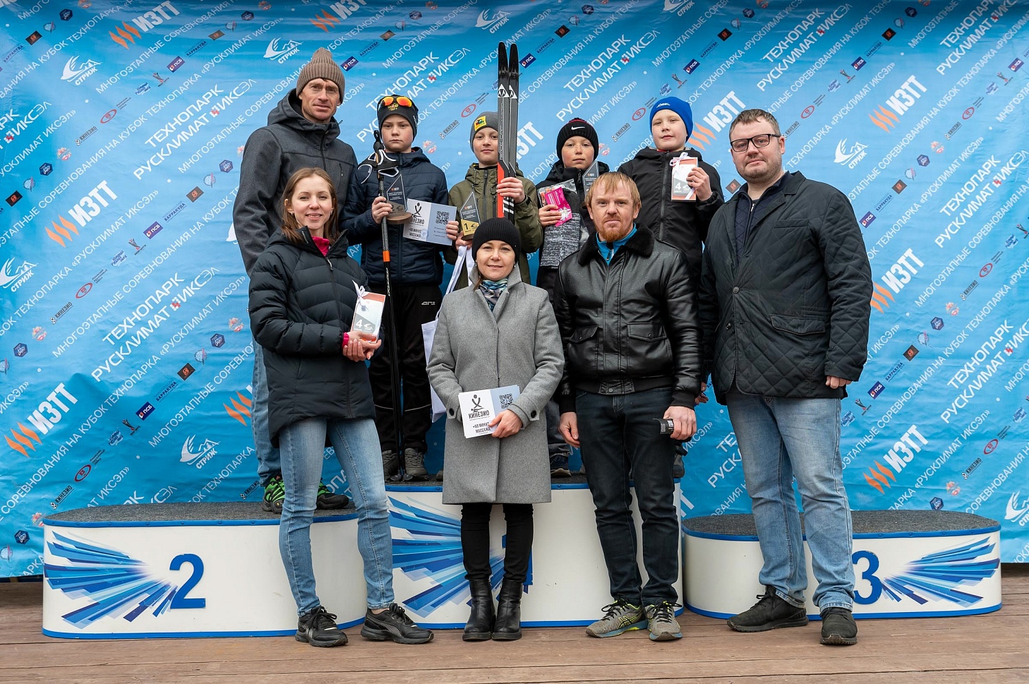 Кубок Технопарка «Русклимат ИКСЭл» Республиканских соревнований «СТРИЖ». Итоги 6-го этапа