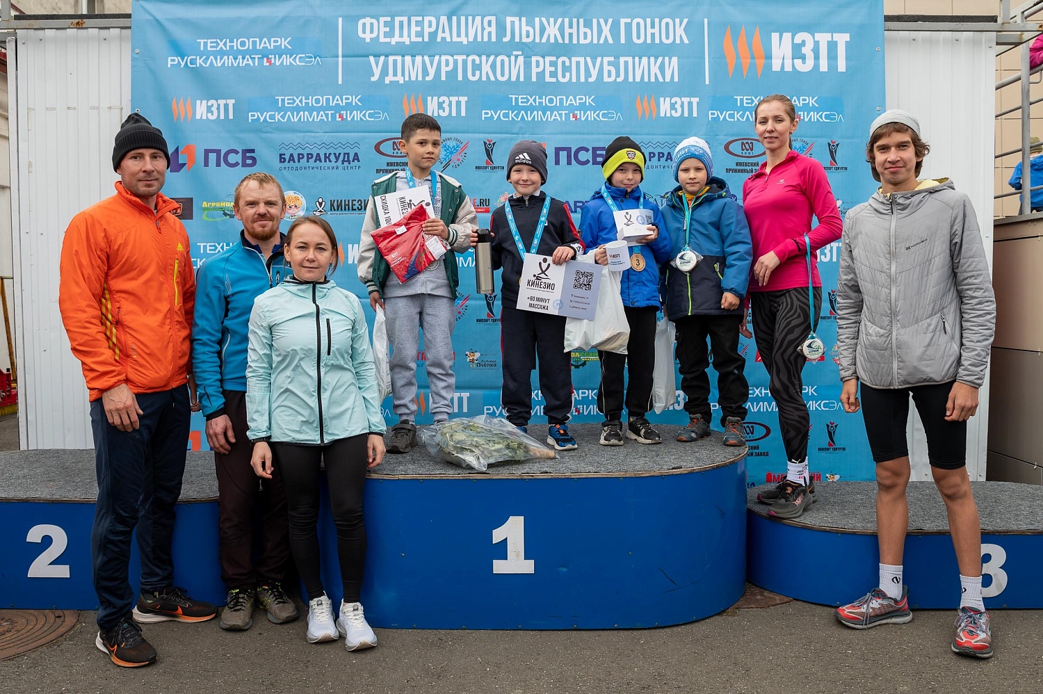 Итоги 6 этапа летнего Кубка Технопарка «Русклимат ИКСЭл» Республиканского фестиваля «Стриж»