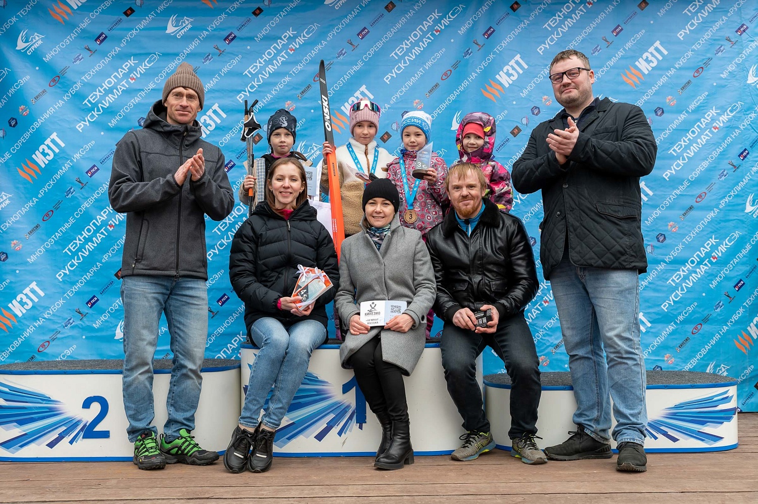 Кубок Технопарка «Русклимат ИКСЭл» Республиканских соревнований «СТРИЖ». Итоги 6-го этапа