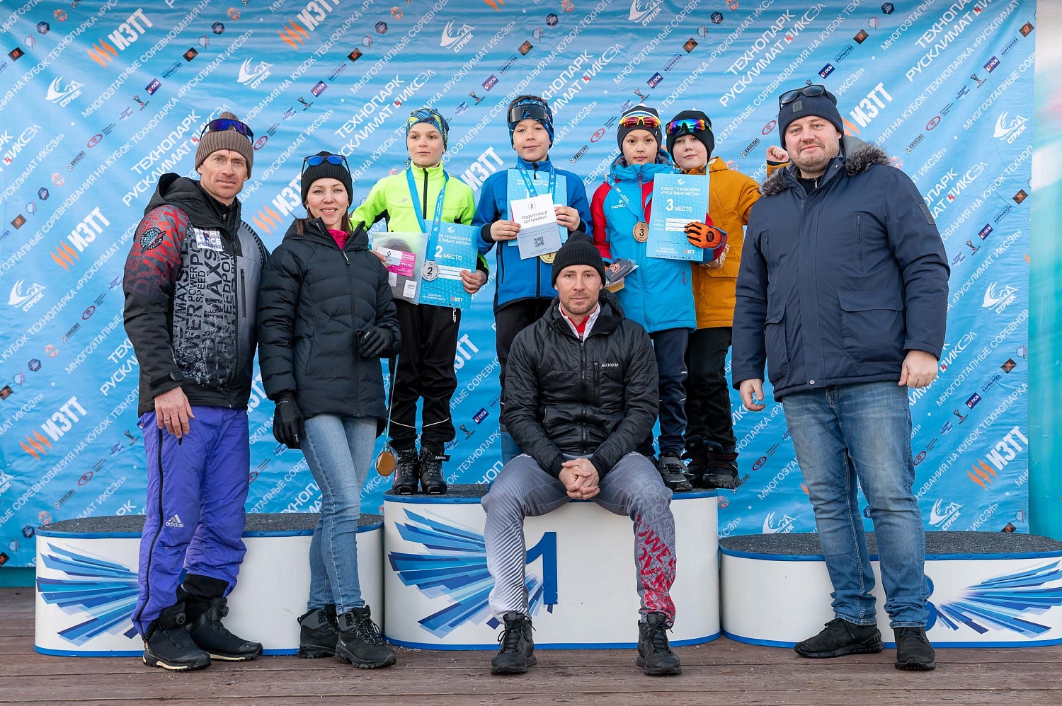 Кубок Технопарка «Русклимат ИКСЭл» Республиканских соревнований «СТРИЖ». Итоги 5-го этапа