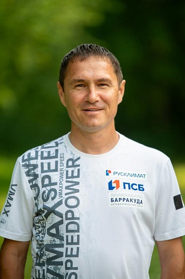 Шкляев Павел Анатольевич