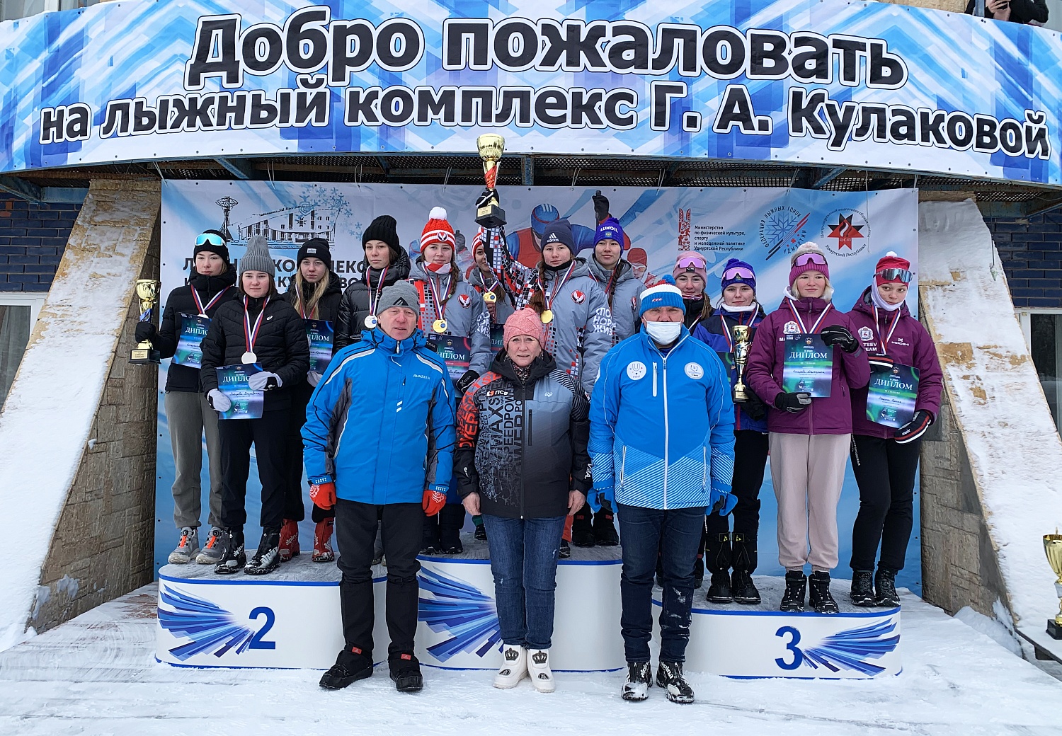 Команды Удмуртии – первые в эстафетах на Спартакиаде учащихся России