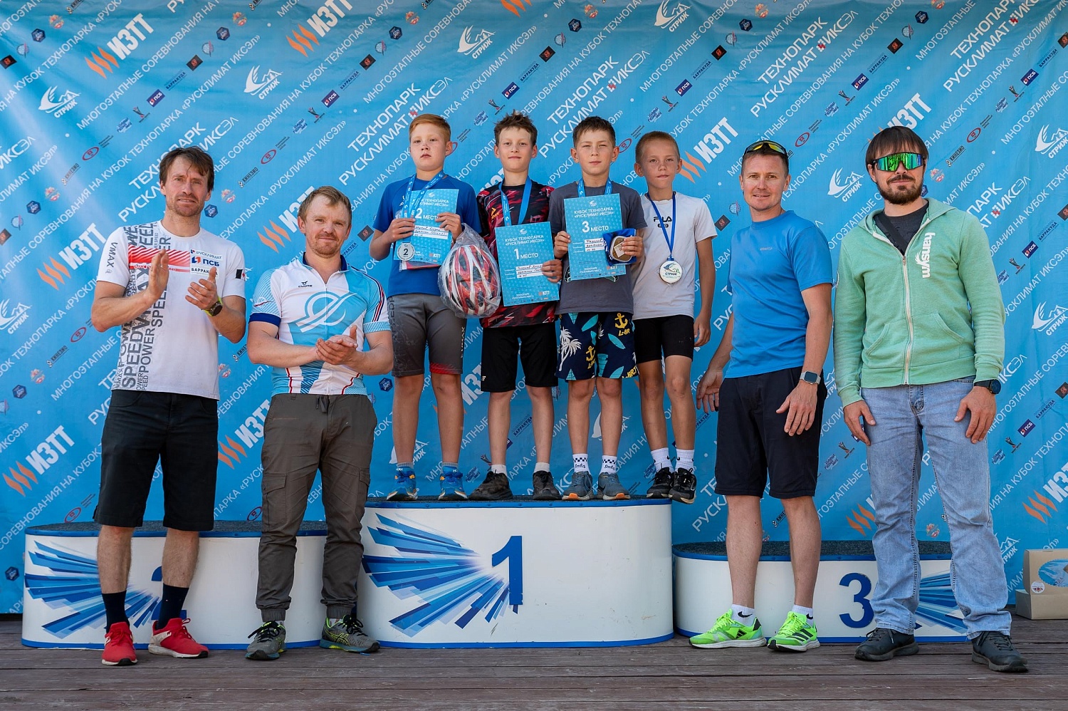 Итоги 3-го этапа летнего Кубка Технопарка «Русклимат ИКСЭл» Республиканского фестиваля «Стриж»