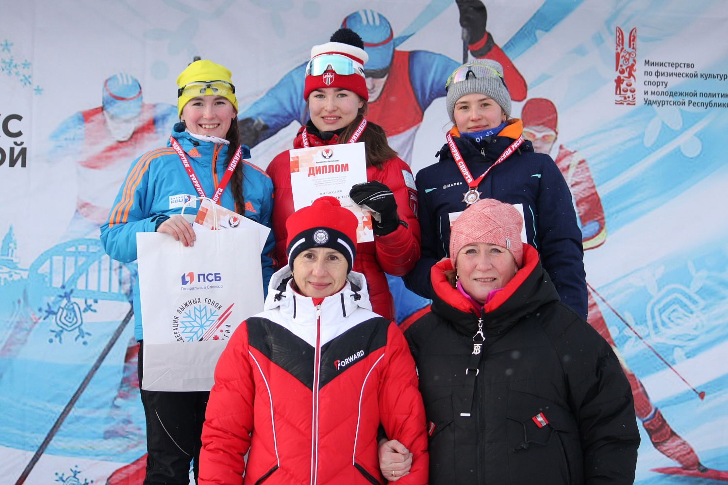 Чемпионат и первенство УР. Результаты спринтов свободным стилем