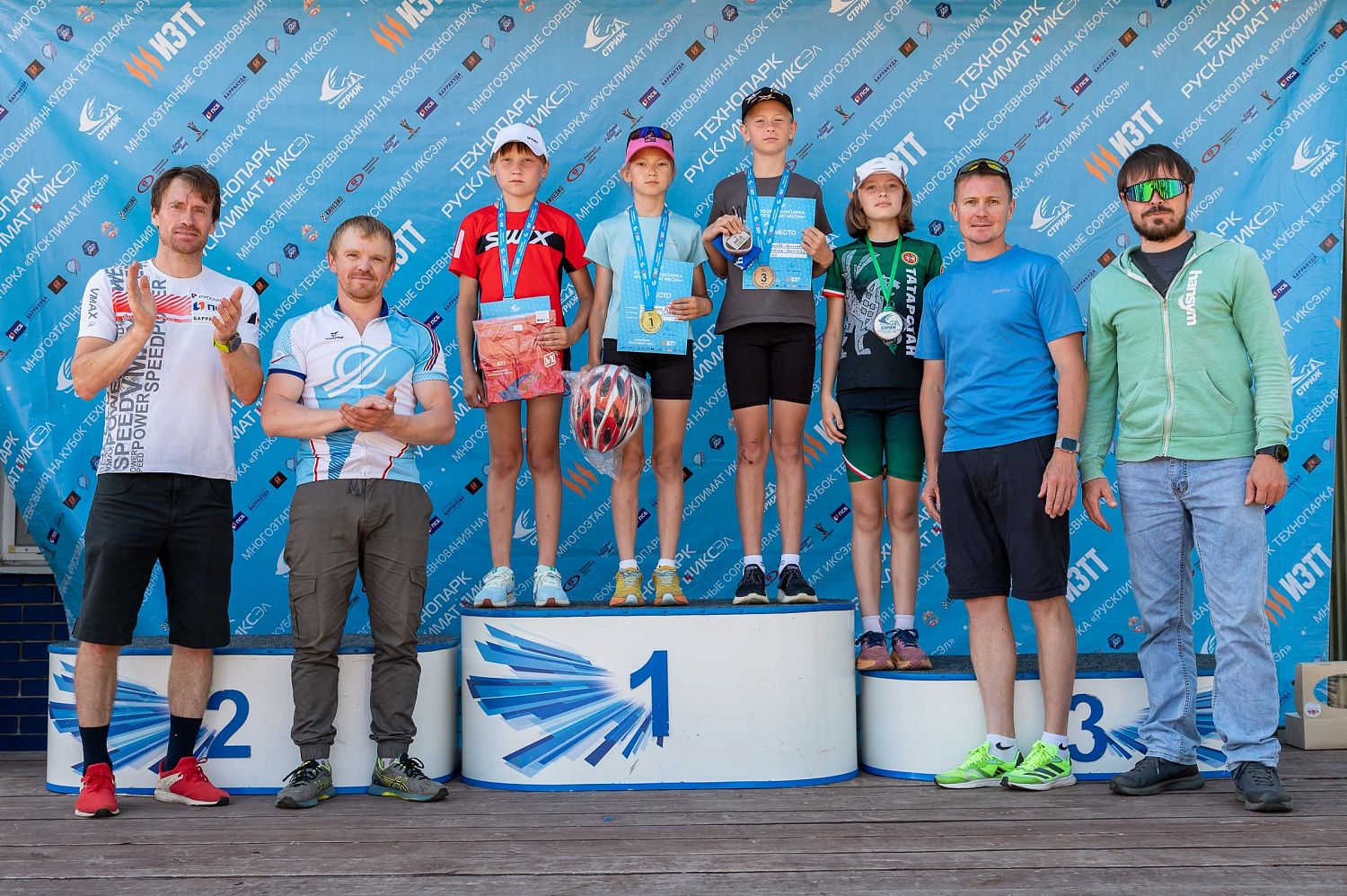 Итоги 3-го этапа летнего Кубка Технопарка «Русклимат ИКСЭл» Республиканского фестиваля «Стриж»