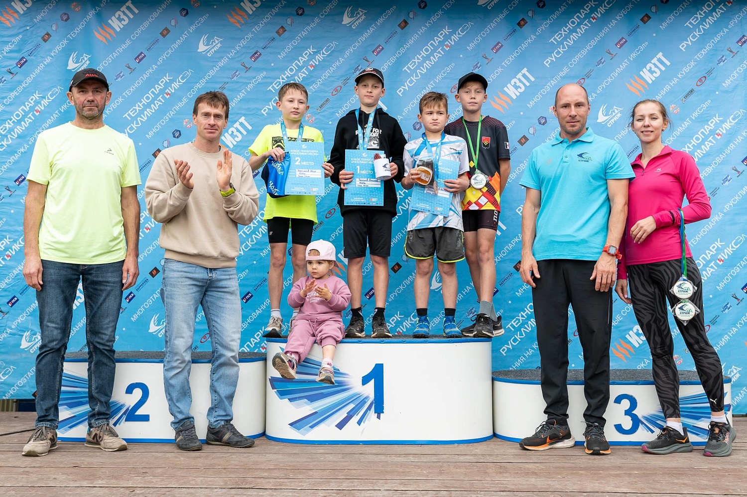 Итоги 5 этапа летнего Кубка Технопарка «Русклимат ИКСЭл» Республиканского фестиваля «Стриж»